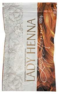 Хна для волос натуральная Lady Henna