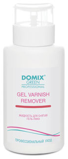 Жидкость для снятия гель-лака шеллака Gel varnish remover с помпой Domix Green Professional