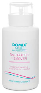 Средство для снятия лака с ногтей без ацетона с помпой Nail polish remover Domix Green Professional