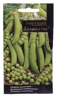 Семена горох "Русский деликатес", 8 г Уральский дачник