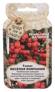 Семена томат "Веселая компания", серия банка, 20 шт Уральский дачник