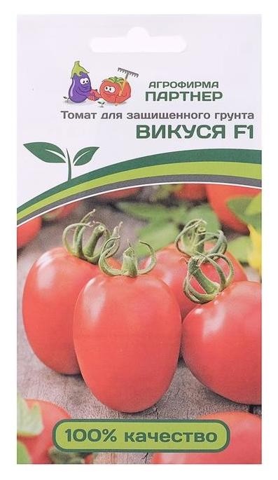 

Семена томат "Викуся", F1, 10 шт