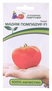 Семена томат "Мадам помпадур", F1, 10 шт Агрофирма Партнер