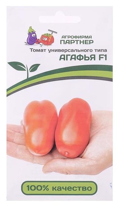 

Семена томат "Агафья", F1, 0,1 г