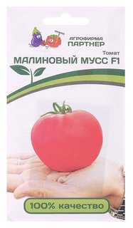 Семена томат "Малиновый мусс", F1, 10 шт Агрофирма Партнер