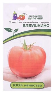 Семена томат "Бабушкино", 10 шт Агрофирма Партнер