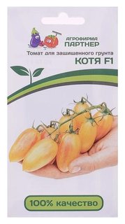 Семена томат "Котя", F1, 10 шт Агрофирма Партнер