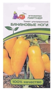 Семена томат "Банановые ноги", 10 шт Агрофирма Партнер