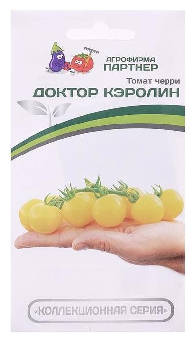 

Семена томат "Доктор кэролин", 10 шт