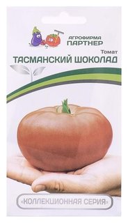 Семена томат "Тасманский шоколад", F1, 10 шт Агрофирма Партнер