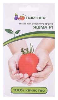 Семена томат "Яшма", F1, 0.1 гр. Агрофирма Партнер