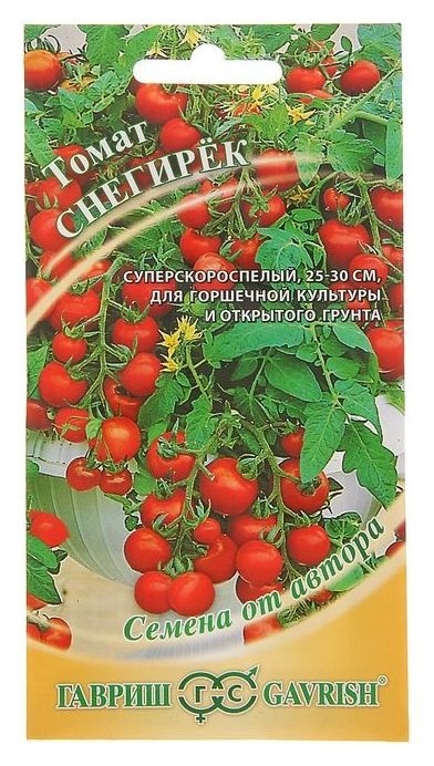

Семена томат "Снегирек", суперскороспелый, 0,1 г, Красный