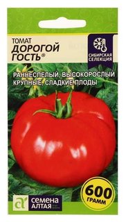 Семена томат "Дорогой гость", 0,05 г Семена Алтая
