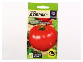 Семена томат "Добряк", 0,05 г Семена Алтая