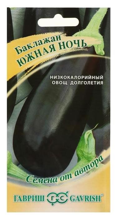 

Семена баклажан "Южная ночь", 0,3 г