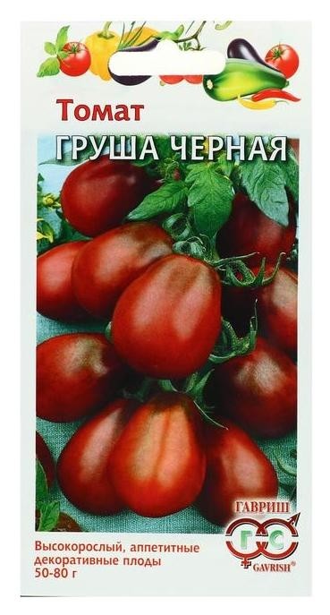 

Семена томат "Груша черная", 0,1 г