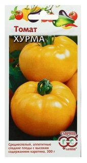 Семена томат "хурма, 0,1 г Гавриш