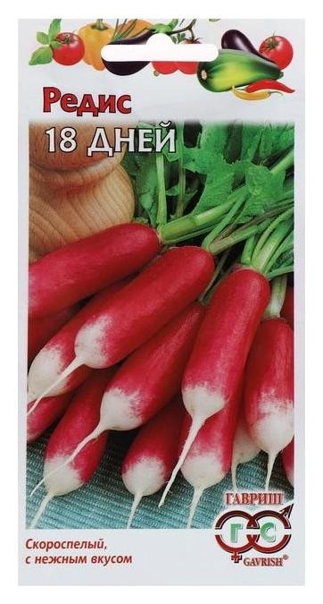 

Семена редис "18 дней", 3 г