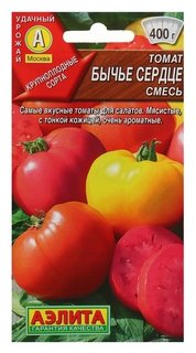 Семена томат "Бычье сердце", смесь, 0,2 г Агрофирма Аэлита