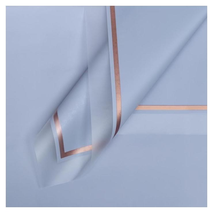 

Плёнка для цветов, 57 х 57 см, Сиреневый