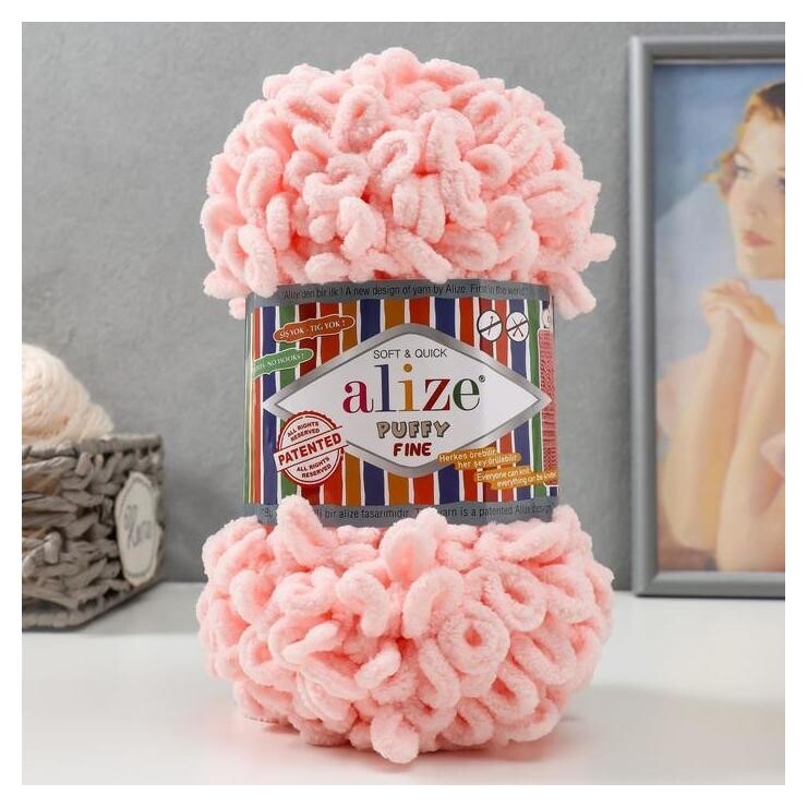 Пряжа "Puffy Fine" 100% микрополиэстер 14,5м/100г (340)  Alize