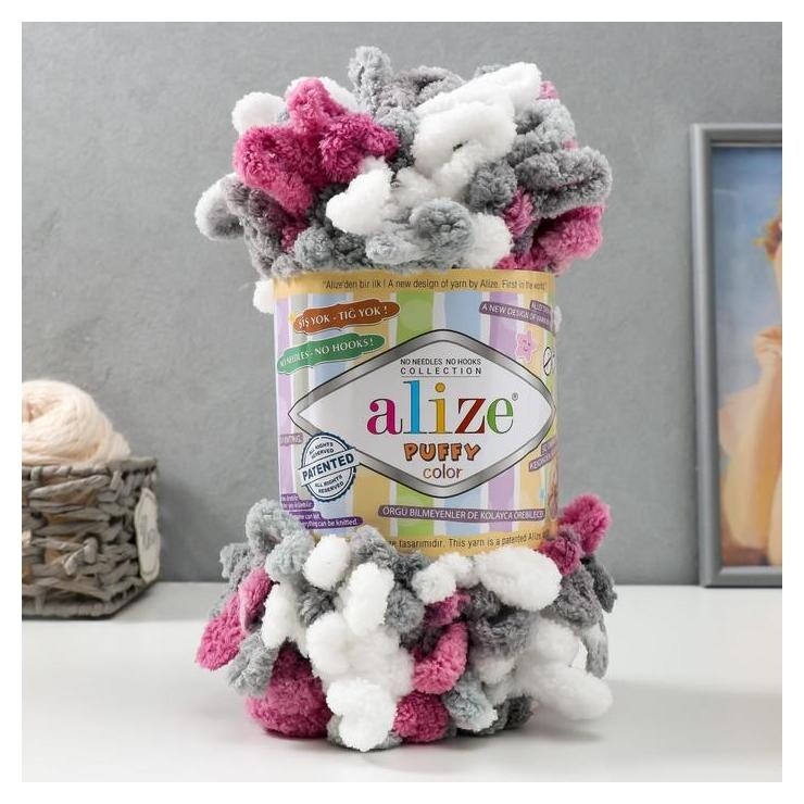 Пряжа "Puffy Color" 100 % микрополиэстер 9м/100г (6070)  Alize