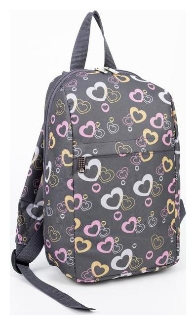 Рюкзак детский, отдел на молнии, 2 наружных кармана, цвет серый