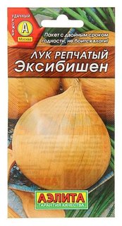 Семена Лук репчатый "Эксибишен", Дв, 0,3 г Агрофирма Аэлита