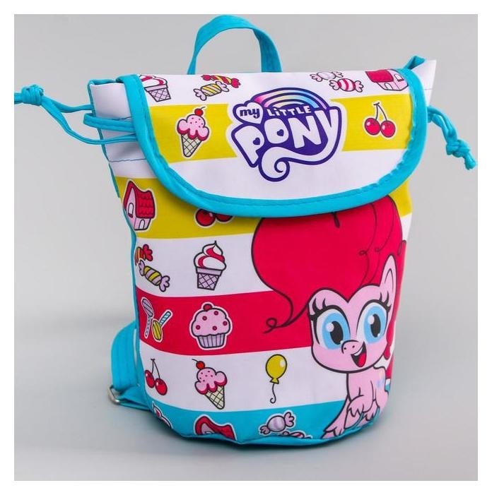 

Рюкзак детский "My Little Pony", My Little Pony, Голубой