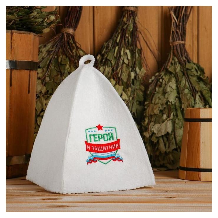 

Шапка с вышивкой "Герой и защитник", Белый