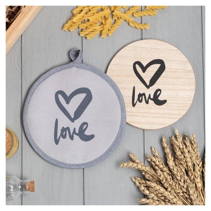 

Набор кухонный "Love" прихватка, подставка под горячее, Серый