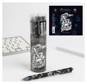 Автоматическая ручка софт тач «Первый во всем» ArtFox