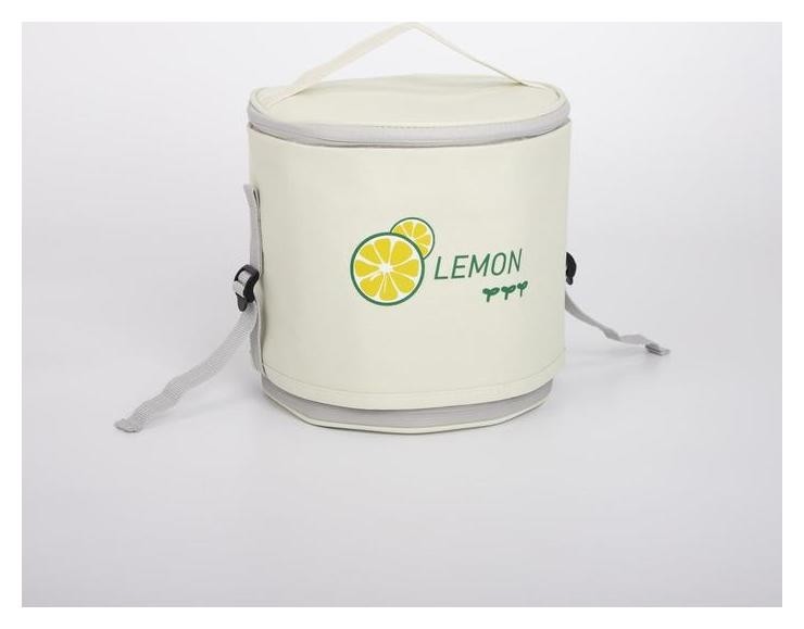 

Сумка-термо отдел на молнии с расширением цвет желтый Lemon, Зелёный