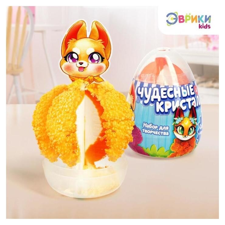 Набор для опытов «Чудесные кристаллы», зверята  Эврики