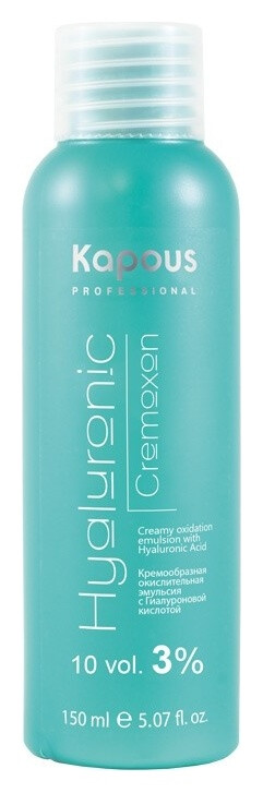 Кремообразная окислительная эмульсия «Hyaluronic Cremoxon» 3% Kapous Professional