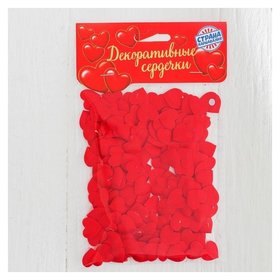 Сердечки декоративные, набор 200 шт., 1 см, цвет красный Страна Карнавалия