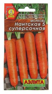 Семена морковь "Нантская 5" суперсочная, 2 г Агрофирма Аэлита
