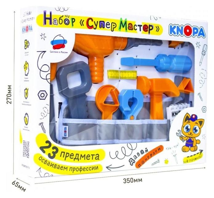 

Игровой набор «Супермастер»