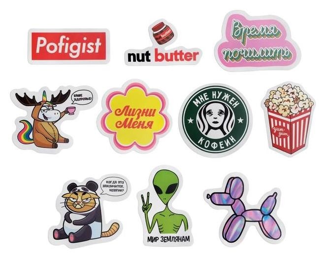 

Набор бумажных наклеек Brand, 7 × 6 см, 10 шт