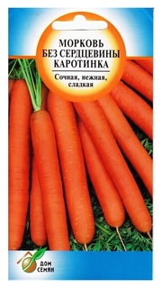 Семена морковь без сердцевины "Каротинка" Дом семян, 1500 шт Сортсемовощ