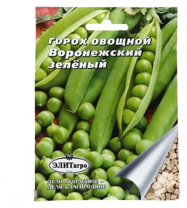 

Семена горох овощной "Воронежский", зеленый, 20 г