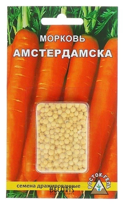 Семена морковь Амстердамска, драже, 300 шт Росток-гель