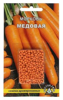 Семена морковь "Медовая" простое драже 300 шт Росток-гель