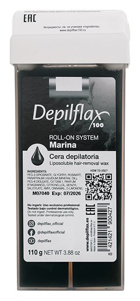 Отзыв на Теплый воск в картридже Морской