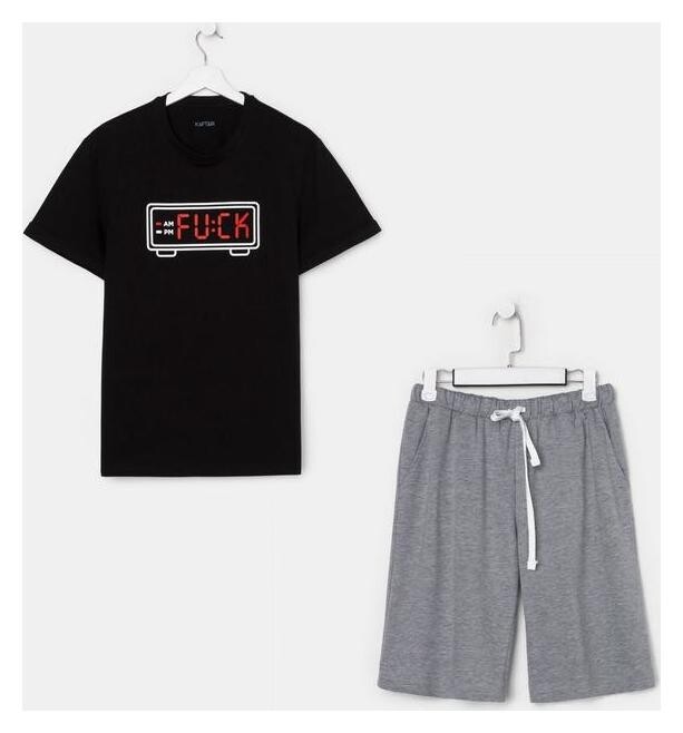 Пижама мужская Kaftan "Будильник" р.56 Kaftan