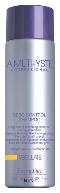 Шампунь для жирной кожи головы Regulate sebo controll shampoo FarmaVita Amethyste