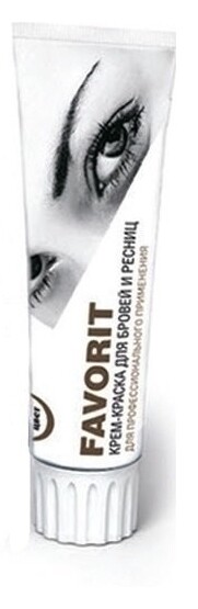 Тон Светло-коричневый  FarmaVita