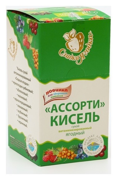 Кисель сухой витаминизированный "Сладкая ягодка" 20г АлтайФлора