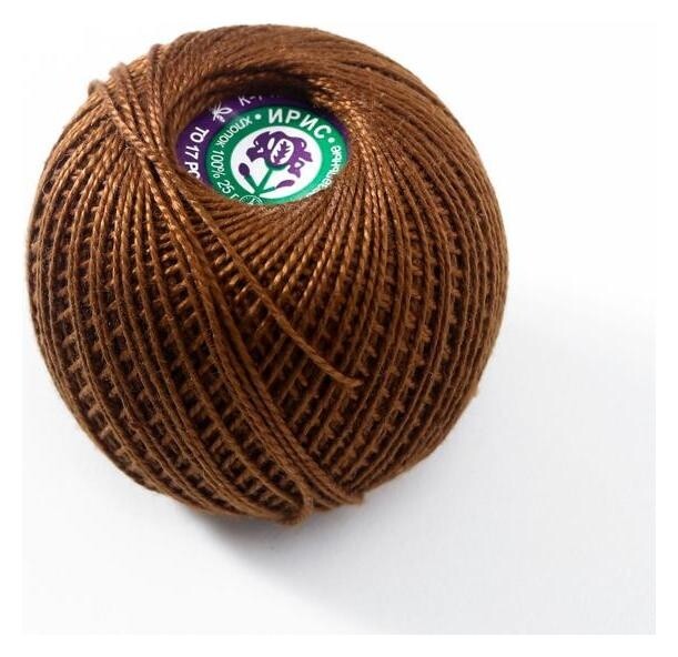 Нитки вязальные "Ирис" 150м/25гр 100% мерсеризованный хлопок цвет 6512  ПНК им. Кирова