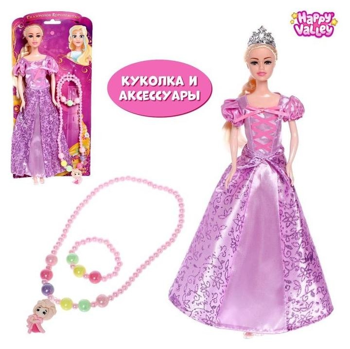 

Кукла принцесса Рапунцель с аксессуарами Сказочное королевство